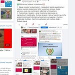 Ilustracja do artykułu Podsumowanie działań Gminnej Biblioteki Publicznej w Poświętnem -  grudzień 2020 (15).jpg